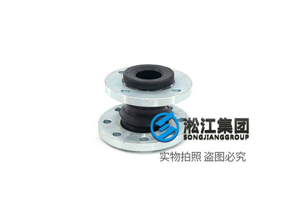 KPT型偏心異徑橡膠接頭 KPT型偏心異徑橡膠接頭