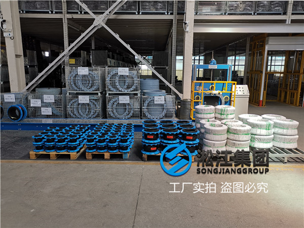 馬鞍山橡膠軟連接,口徑DN200/DN125,耐高溫材質