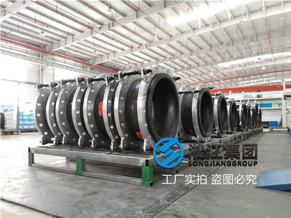 合肥空調(diào)水介質(zhì)DN400橡膠避震喉 合肥空調(diào)水介質(zhì)DN400橡膠避震喉