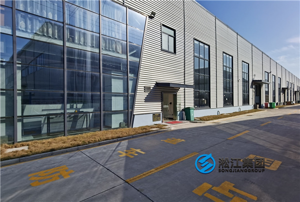 濟南空調(diào)水介質(zhì)DN300天然橡膠撓性接頭 濟南空調(diào)水介質(zhì)DN300天然橡膠撓性接頭