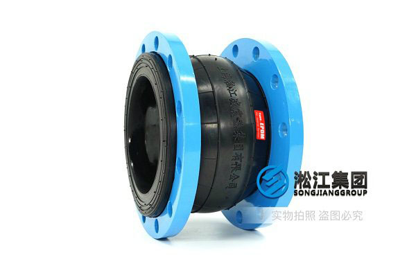 東莞三元乙丙橡膠接頭新資訊信息 東莞三元乙丙橡膠接頭新資訊信息